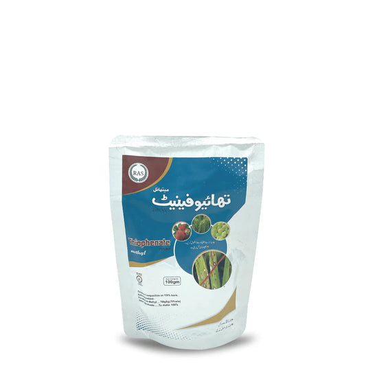 Thiophanate Fungicide – Systemic Disease Control for Garden Plants