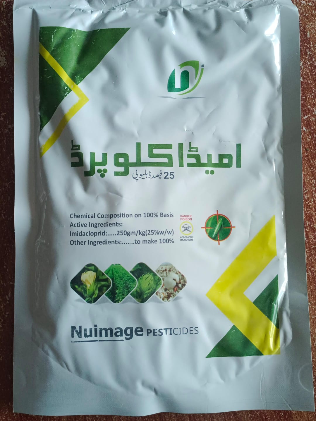 Imidacloprid 200g  Systemic Insecticide