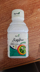 Cypernar 250ml  Effective Pest Control for Home & Garden