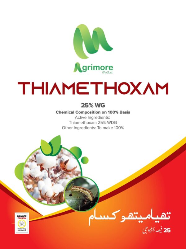Thiamethoxam Insecticide – Systemic Pest Control for Garden Plants
